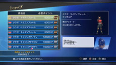 ꡼ No.031 | ֲ̥饤 Хȥ饤ɡסɲåɥƥĤϲ̥饤/ӡȤκǿեࡣ66缡ۿͽ