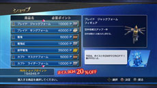 ꡼ No.032 | ֲ̥饤 Хȥ饤ɡסɲåɥƥĤϲ̥饤/ӡȤκǿեࡣ66缡ۿͽ