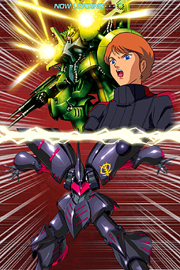 ꡼ No.012Υͥ / iOS/Android֥५ɥХȥ顼פ2013ǯۿ͵TCG֥०ͥפιڥ饹ȤѤɥХȥ륲