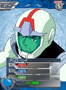 ꡼ No.001 | ֥५ɥХȥ顼פۿȡۤΥץ쥤䡼νХȥ륢꡼ʤGȥƱ