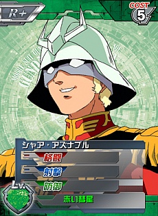 ꡼ No.002 | ֥५ɥХȥ顼פۿȡۤΥץ쥤䡼νХȥ륢꡼ʤGȥƱ