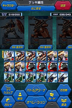 ꡼ No.010 | ֥५ɥХȥ顼פۿȡۤΥץ쥤䡼νХȥ륢꡼ʤGȥƱ