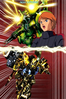 ꡼ No.012 | ֥५ɥХȥ顼פۿȡۤΥץ쥤䡼νХȥ륢꡼ʤGȥƱ