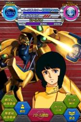 ꡼ No.003Υͥ / ֥५ɥХȥ顼פACE٥ȡֱθƤȾ郎