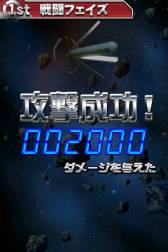 ꡼ No.004Υͥ / ֥५ɥХȥ顼פACE٥ȡֱθƤȾ郎