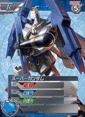 ꡼ No.006Υͥ / ֥५ɥХȥ顼פACE٥ȡֱθƤȾ郎