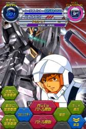 ꡼ No.004 | ֥५ɥХȥ顼פACE٥ȡ֥㥢ȿפŤ