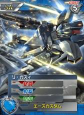 ꡼ No.008 | ֥५ɥХȥ顼פACE٥ȡ֥㥢ȿפŤ