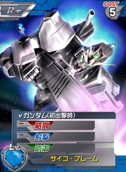 ꡼ No.009 | ֥५ɥХȥ顼פACE٥ȡ֥㥢ȿפŤ