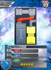 ꡼ No.004 | ֥५ɥХȥ顼סץ쥤䡼Τʥڡ򳫻