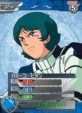 ꡼ No.005 | ֥५ɥХȥ顼סץ쥤䡼Τʥڡ򳫻