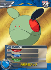 ꡼ No.007 | ֥५ɥХȥ顼סץ쥤䡼Τʥڡ򳫻