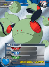 ꡼ No.008 | ֥५ɥХȥ顼סץ쥤䡼Τʥڡ򳫻