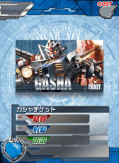 ꡼ No.009 | ֥५ɥХȥ顼סץ쥤䡼Τʥڡ򳫻