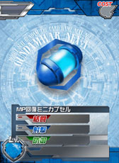 ꡼ No.010 | ֥५ɥХȥ顼סץ쥤䡼Τʥڡ򳫻