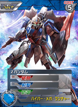 ꡼ No.012 | ֥५ɥХȥ顼סץ쥤䡼Τʥڡ򳫻