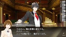 画像ギャラリー No.008のサムネイル画像 / 鈴木達央さんや小野大輔さんなど,「VitaminR」に登場するキャラクターのボイスキャストが公開に