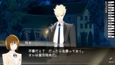 画像ギャラリー No.009のサムネイル画像 / 鈴木達央さんや小野大輔さんなど,「VitaminR」に登場するキャラクターのボイスキャストが公開に