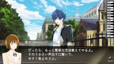 画像ギャラリー No.010のサムネイル画像 / 鈴木達央さんや小野大輔さんなど,「VitaminR」に登場するキャラクターのボイスキャストが公開に