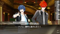 画像ギャラリー No.015のサムネイル画像 / 鈴木達央さんや小野大輔さんなど,「VitaminR」に登場するキャラクターのボイスキャストが公開に