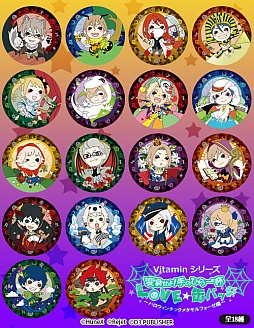 画像集#004のサムネイル/「Vitamin」「ストラバ」シリーズの新作ハロウィングッズが登場。注文受付中