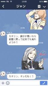 ꡼ No.001 | VitaminRפLINEפۿˡ饹Ȥ12