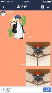 ꡼ No.002 | VitaminRפLINEפۿˡ饹Ȥ12