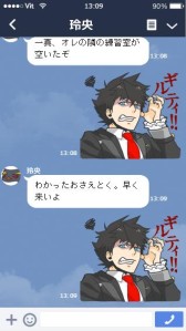 ꡼ No.003 | VitaminRפLINEפۿˡ饹Ȥ12