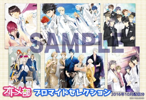 ꡼ No.002 | Vitaminס֥ȥСץ꡼ο֥ޥɤեߥޥץȤǴָ