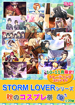 ꡼ No.004 | Vitaminס֥ȥСץ꡼ο֥ޥɤեߥޥץȤǴָ