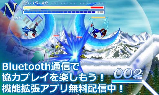 ꡼ No.001 | 320AndroidץꥻۥܹŻ뤷륢Bluestפ99ߤۿ