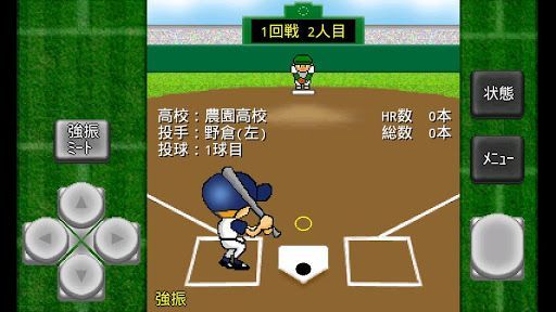 ꡼ No.003 | 320AndroidץꥻۥܹŻ뤷륢Bluestפ99ߤۿ