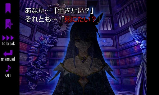 画像ギャラリー No.004のサムネイル画像 / 【5月17日のAndroid向けアプリセール情報】爽快感バツグンの横スクロールアクション「Bluest」が99円で配信中