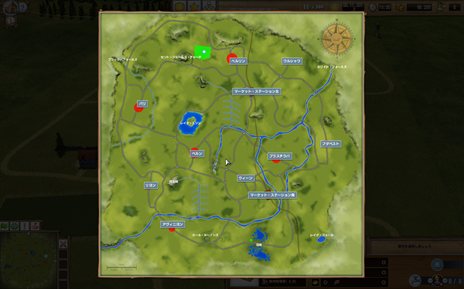 ꡼ No.004Υͥ / ȢϷбĥ֥եߥ 㥤 ܸǡפ222ȯ䡣ȥ꡼饤դڤߤʤ顤פ̤ˤϹԤʤбĤ񤷤θ褦