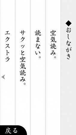 ꡼ No.002 | ̤Ƕɤᡣޡȥեбǽϰֶɤߡ2פҲ𤹤֡ʤۤܡޥۥ̿156