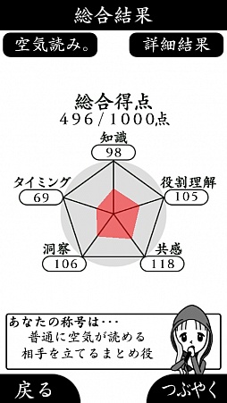 ꡼ No.007 | ̤Ƕɤᡣޡȥեбǽϰֶɤߡ2פҲ𤹤֡ʤۤܡޥۥ̿156