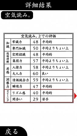 ꡼ No.008 | ̤Ƕɤᡣޡȥեбǽϰֶɤߡ2פҲ𤹤֡ʤۤܡޥۥ̿156