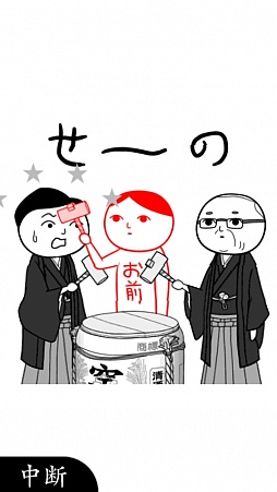 ꡼ No.010 | ̤Ƕɤᡣޡȥեбǽϰֶɤߡ2פҲ𤹤֡ʤۤܡޥۥ̿156