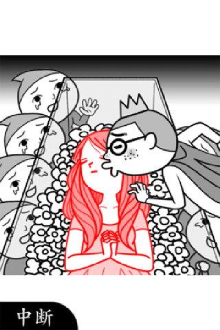 ꡼ No.003 | iPhone ɤߡ2