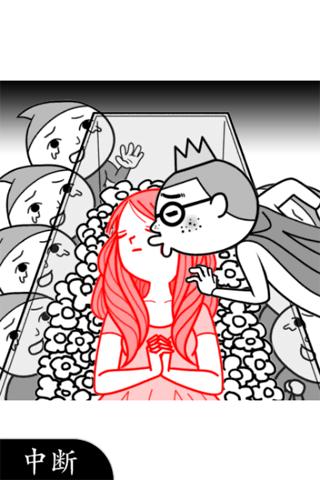 ꡼ No.004 | Android ɤߡ2