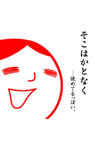 ꡼ No.005 | Android ɤߡ2