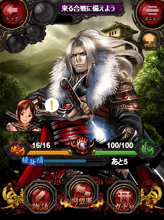 ꡼ No.002Υͥ / ֤ߤʤ  ɥޥץե㡼ե/ޡȥե212˥ӥϡRRɤ館Ͽդ