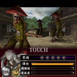 画像ギャラリー No.006のサムネイル画像 / 「鬼武者」シリーズをモチーフにしたソーシャルゲームがMobageで配信に