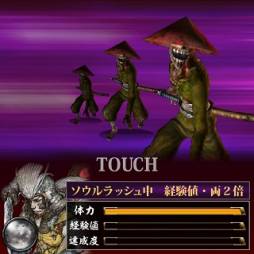 画像ギャラリー No.009のサムネイル画像 / 「鬼武者」シリーズをモチーフにしたソーシャルゲームがMobageで配信に