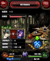 ꡼ No.013 | ֤ߤʤ  ɥޥפΥʤ꤭ꥢХMobageо