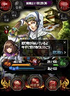 ꡼ No.006Υͥ / ֤ߤʤ  ɥޥפޥmixiǥӥ