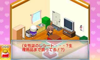 ꡼ No.023 | @SIMPLE DL꡼Vol.7 THE ⵤ ͷ⡪ⵤפ130ۿܺⵤξڵĤĤ