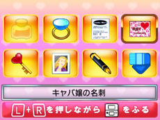 ꡼ No.029 | @SIMPLE DL꡼Vol.7 THE ⵤ ͷ⡪ⵤפ130ۿܺⵤξڵĤĤ