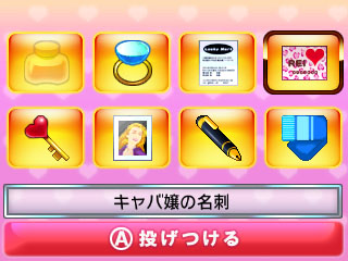 ꡼ No.031Υͥ / @SIMPLE DL꡼Vol.7 THE ⵤ ͷ⡪ⵤפ130ۿܺⵤξڵĤĤ