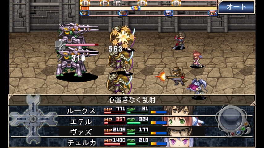 画像集 002 ケムコ帝国で配信中のゲームアプリ34本が半額に